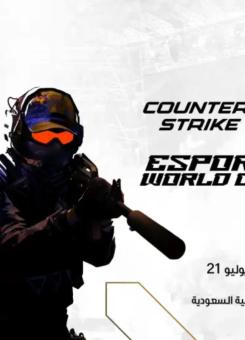 لعبة Counter Strike 2